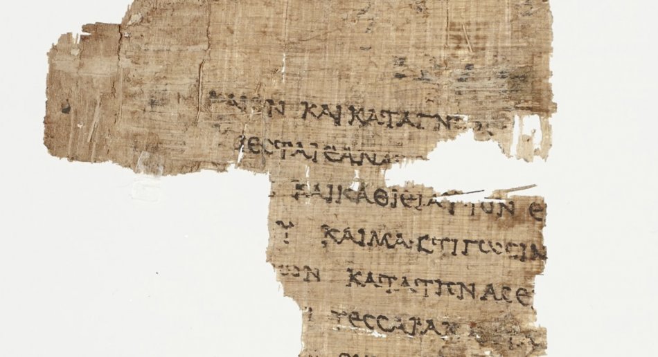 A fragment of parchment with Greek written on it