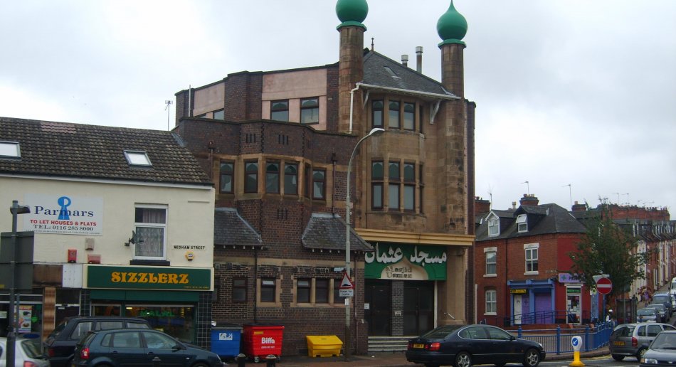 mosque on city street in England