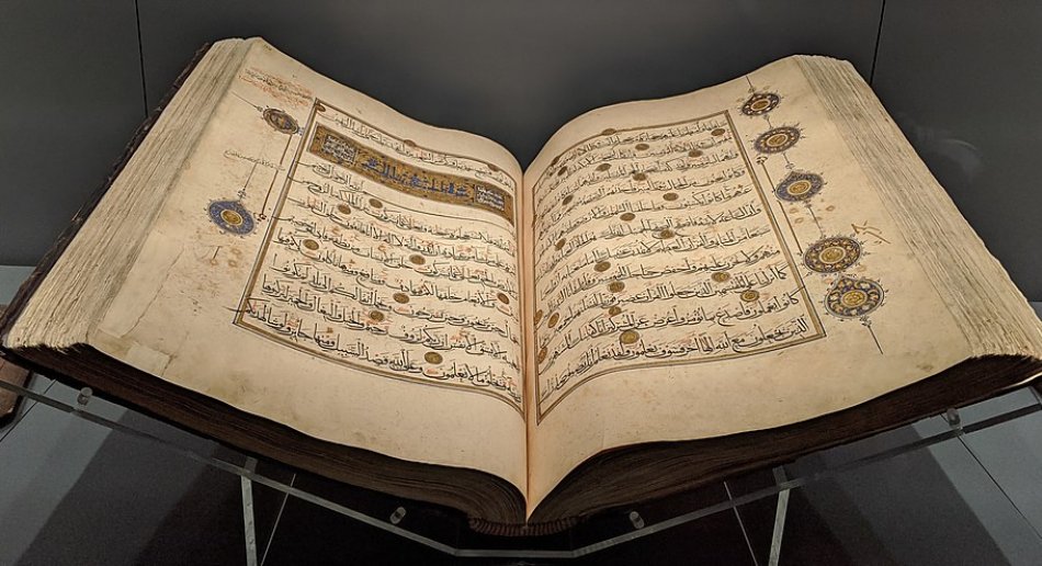 Quran