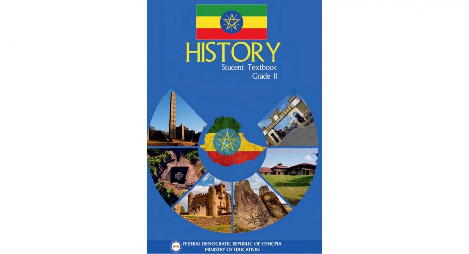 Forside historiebok fra Etiopia