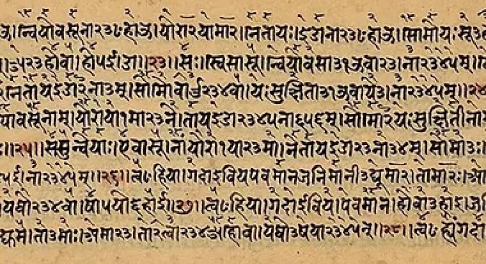 Sanskrit