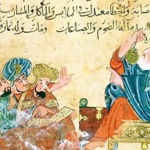 Arabisk tekst og illustrasjon