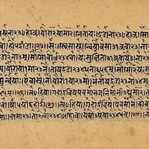 Sanskrit